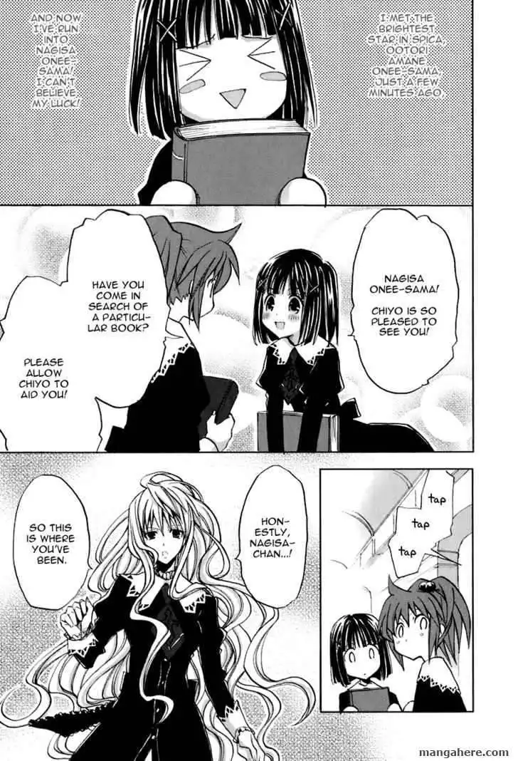 Strawberry Panic Chapter 4 7